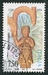 N°2080-1994-ITALIE-EMPEREUR FREDERIC II-BAS RELIEF-BITONTO 