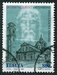 N°2292-1998-ITALIE-CATHEDRALE DE TURIN ET ST SUAIRE-800L 