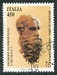 N°2266-1997-ITALIE-DA PORTICELLA-PHILOSOPHE-450L 