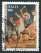 N°2269-1997-ITALIE-TABLEAU-ST GEORGE ET LE DRAGON-900L 