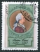 N°2253-1997-ITALIE-PIETRO VERRI-ECRIVAIN-3600L 