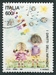 N°1918-1991-ITALIE-DESSIN ENFANT-600L 