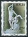 N°2073-1994-ITALIE-STATUE SUICIDE DE GALATEE-ROME-750L 