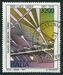 N°1921-1991-ITALIE-PALAIS DES EXPOS DE TURIN-3200L 