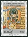 N°2116-1995-ITALIE-LETTRE P ENLUMINEE-500L 