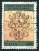 N°2072-1994-ITALIE-PAGE DE GARDE REGISTRE NOTARIAL-600L 