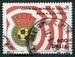 N°1844-1990-ITALIE-SPORT-ITALIA 90-URSS-600L 