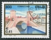 N°2484-2001-ITALIE-TOURISME-COMACCHIO-800L 