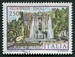 N°1545-1982-ITALIE-VILLA D'ESTE-TIVOLI-ROME-250L 