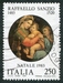 N°1593-1983-ITALIE-TABLEAU-MADONE A LA CHAISE-250L 