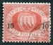 N°0011-1892-SAINT MARIN-10C / 20C-ROUGE 