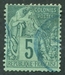 N°49-1881-FRANCE-TYPE ALPHEE DUBOIS-5C-VERT 