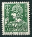 N°0340-1932-BELGIQUE-COMMERCE-35C-VERT 
