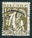 N°0337-1932-BELGIQUE-AGRICULTURE-10C-OLIVE 