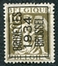 N°0337-1932-BELGIQUE-AGRICULTURE-10C-OLIVE 