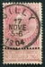 N°0058-1893-BELGIQUE-ROI LEOPOLD II-10C-ROSE 
