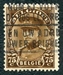 N°0341-1932-BELGIQUE-ROI ALBERT 1ER-75C-SEPIA 