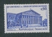 N°1688-1971-FRANCE-ASSEMBLEE NATIONALE 