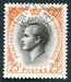 N°0504-1959-MONACO-PRINCE RAINIER III-25F-ORANGE/NOIR 