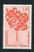 N°1716-1972-FRANCE-DONNEURS DE SANG BENEVOLES DES PTT 