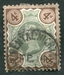 N°0097-1887-GB-REINE VICTORIA-4P-BRUN ET VERT 