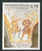 N°3049-1997-FRANCE-FRESQUES DE TAVANT-6F70 