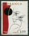 N°1950-1977-FRANCE-OEUVRE ORIGINALE DE TREMOIS-3F 