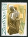 N°2074-1980-FRANCE-TABLEAU-FEMME A L'EVENTAIL-3F 