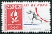 N°2742-1992-FRANCE-JO ALBERTVILLE 92-SKI DE FOND-2F50+20C 