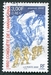 N°3331-2000-FRANCE-50 ANS CONQUETE ANAPURNA-3F-0.46€ 