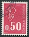 N°1664B-1971-FRANCE-MARIANNE DE BEQUET-50C-CARMIN/ROSE 