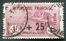 N°0168-1922-FRANCE-LA MARSEILLAISE-+25C S/1+1F 