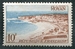 N°0978-1954-FRANCE-VUE DE ROYAN-10F 
