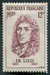 N°1083-1956-FRANCE-LULLI-COMPOSITEUR ITALIEN-12F 