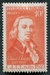 N°0844-1949-FRANCE-CLAUDE CHAPPE-10F-ROUGE 