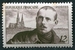 N°0865-1950-FRANCE-CHARLES PEGUY ET CATHEDRALE CHARTRES-12F 