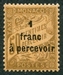 N°17-1925-MONACO-TAXE-1F S/50C-VERMILLON PALE 