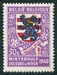 N°0541-1941-BELGIQUE-ARMOIRIES BRUGES-50C+10C 