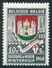 N°0538-1941-BELGIQUE-ARMOIRIES MONS-10C+5C 