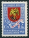 N°0544-1941-BELGIQUE-ARMOIRIES BRUXELLES-1F75+50C 