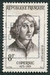 N°1132-1957-FRANCE-NICOLAS COPERNIC-8F-BRUN/VIOLET 