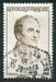 N°1142-1958-FRANCE-PHILIPPE PINEL-8F-OLIVE 