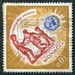 N°0599-1963-MONACO-RONDE ENFANTINE-5C 