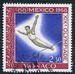 N°0741-1968-MONACO-JO DE MEXICO-BARRE FIXE-2F30 