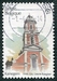 N°2556-1994-BELGIQUE-EGLISE ST BAVON-KANEGEM-16F 