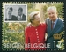 N°2828-1999-BELGIQUE-40 ANS MARIAGE DU COUPLE ROYAL-17F 