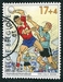 N°2760-1998-BELGIQUE-SPORT-HANDBALL-17F+4F 