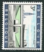 N°1514-1969-BELGIQUE-TUNNEL JFK A ANVERS-3F 