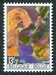 N°1465-1968-BELGIQUE-TABLEAU TOURBILLON DE POL MARA-13F+5F 