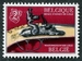 N°1406-1967-BELGIQUE-MUSEE D'ARMES DE LIEGE-2F 